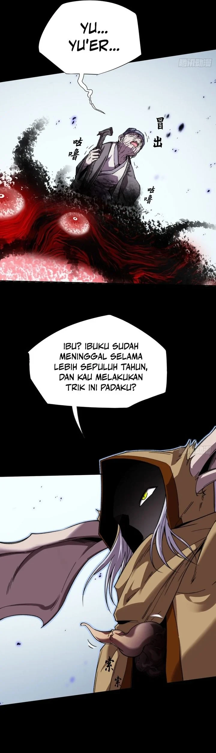 Sinister Immortal Path Chapter 23 Gambar 24