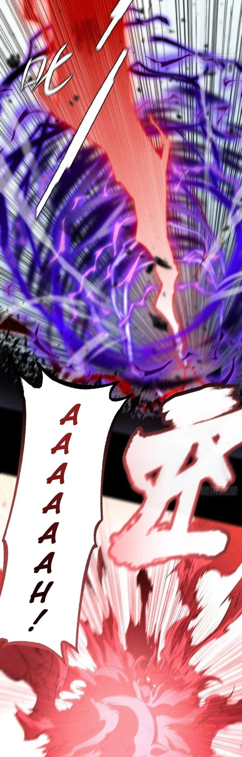 Sinister Immortal Path Chapter 24 Gambar 29