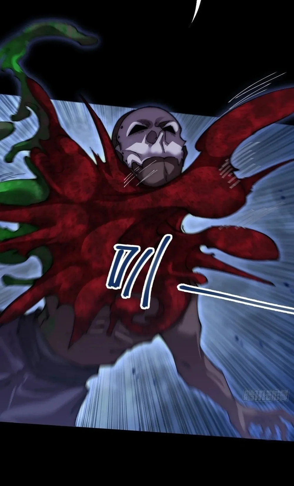 Sinister Immortal Path Chapter 63 Gambar 31