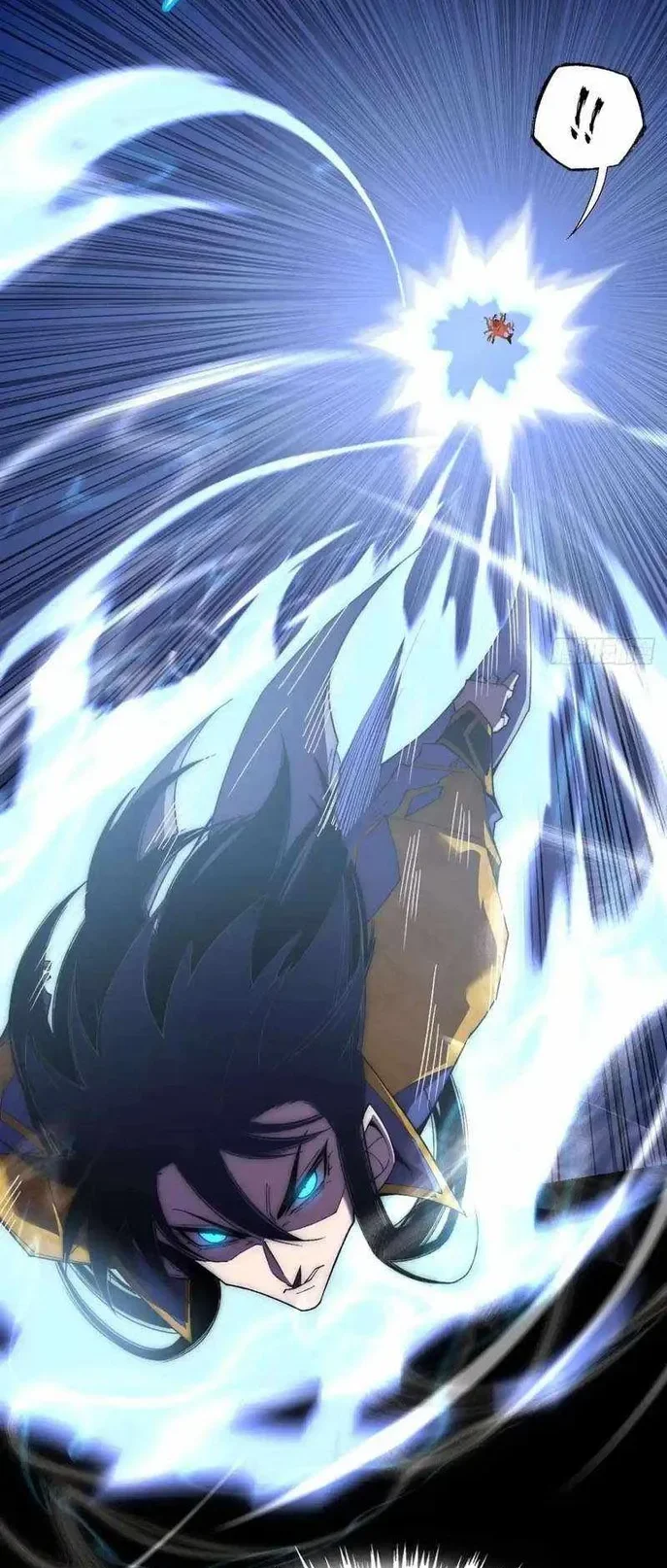 Sinister Immortal Path Chapter 94 Gambar 22