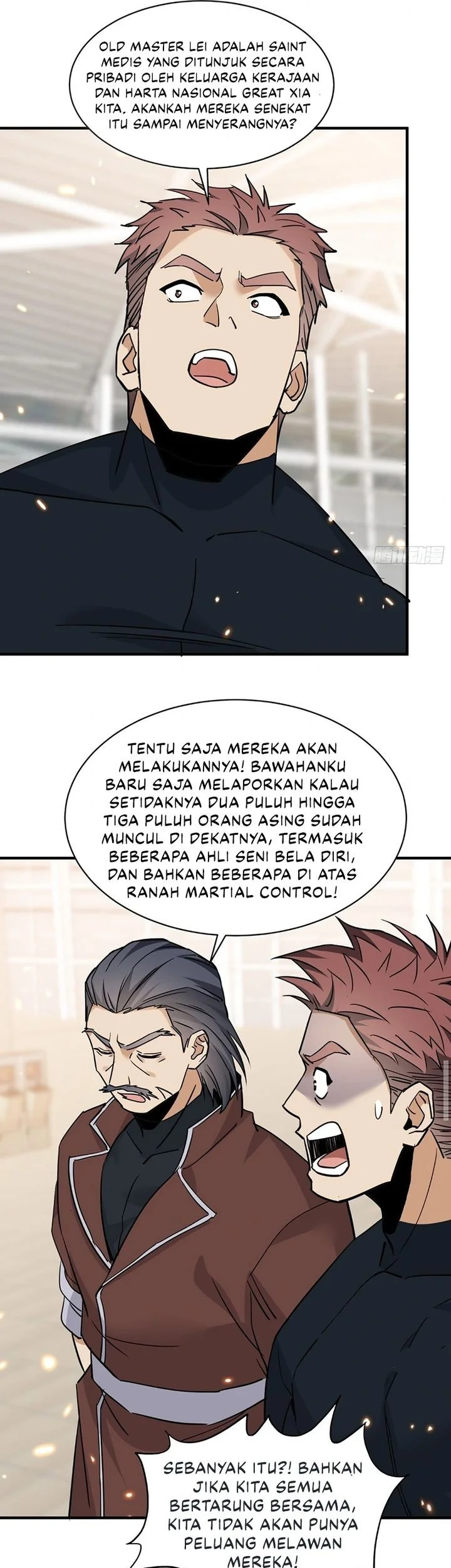 Sister-in-Law: I'm Really Not a Fool Anymore Chapter 21 Gambar 19