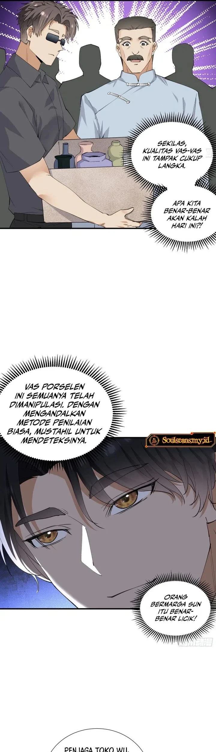 Sister-in-Law: I'm Really Not a Fool Anymore Chapter 44 Gambar 17