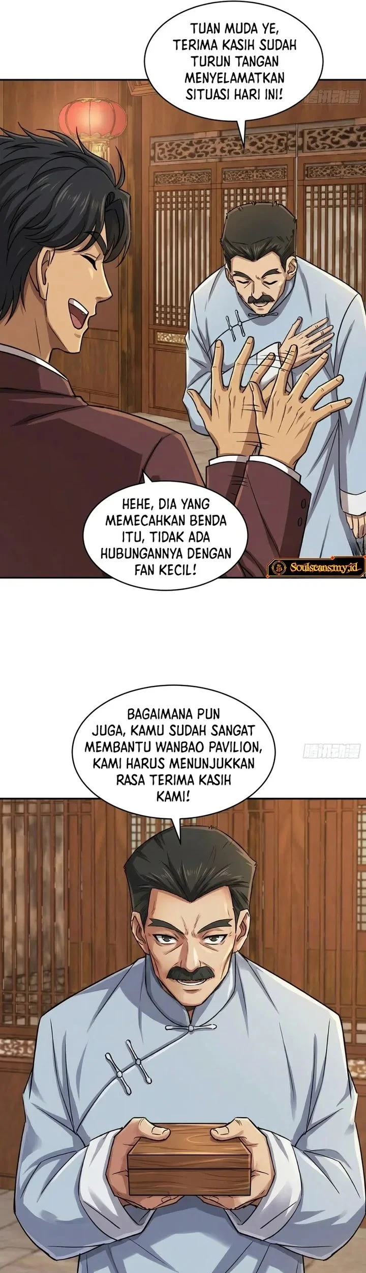 Sister-in-Law: I'm Really Not a Fool Anymore Chapter 45 Gambar 17