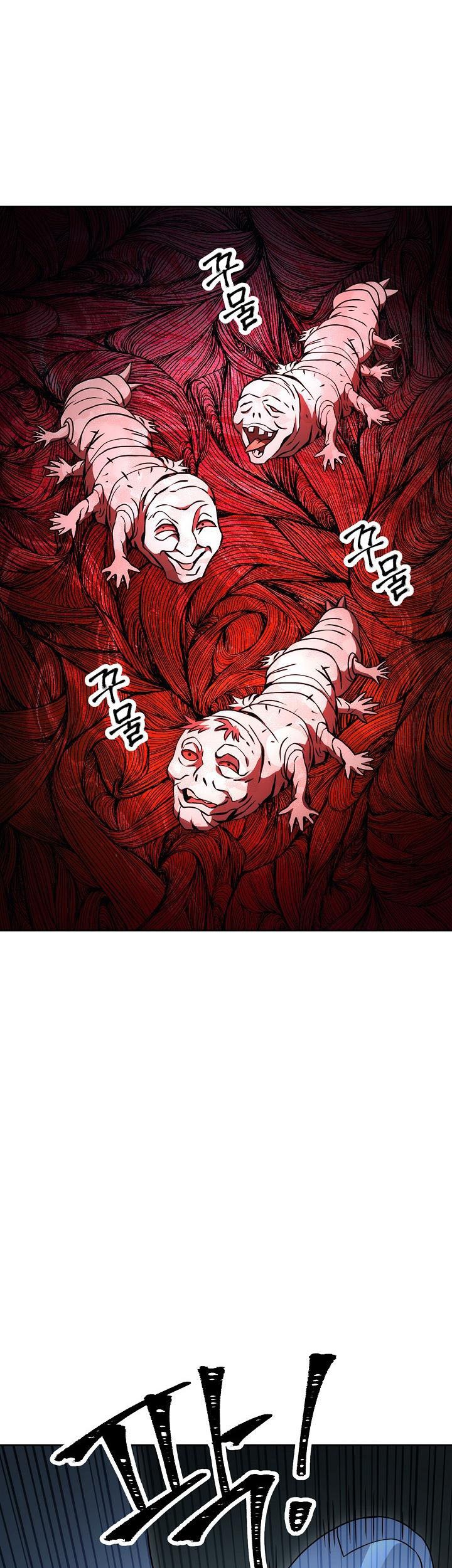 Skeleton Soldier Couldn’t Protect the Dungeon Chapter 185 halaman 34