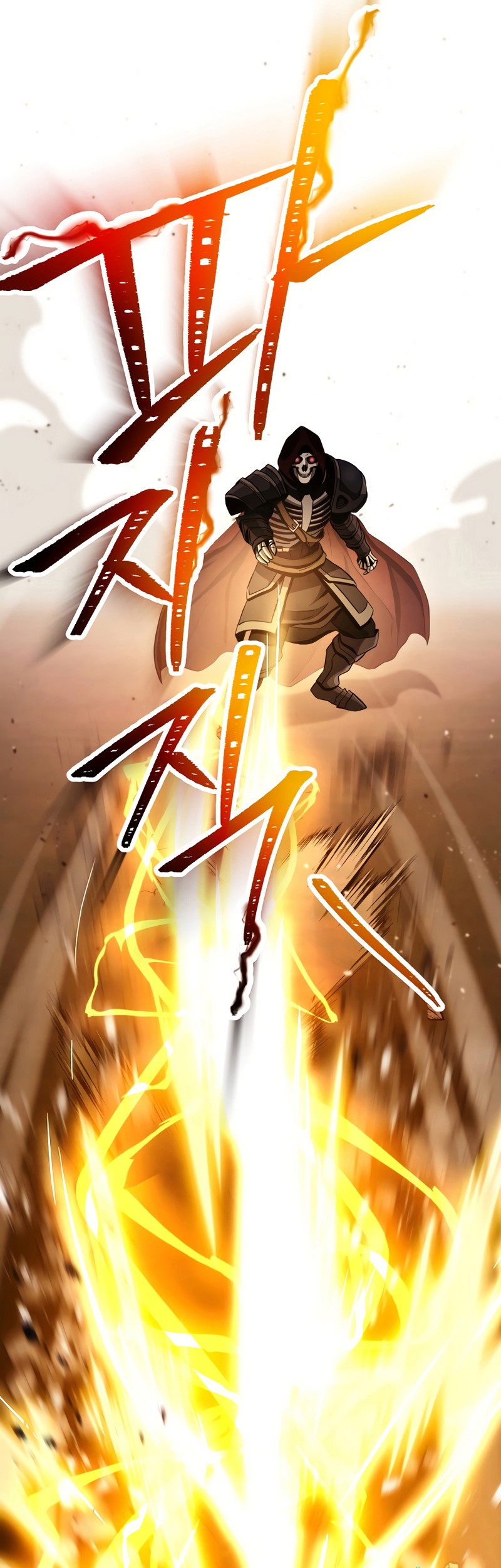 Skeleton Soldier Couldn’t Protect the Dungeon Chapter 236 Gambar 42