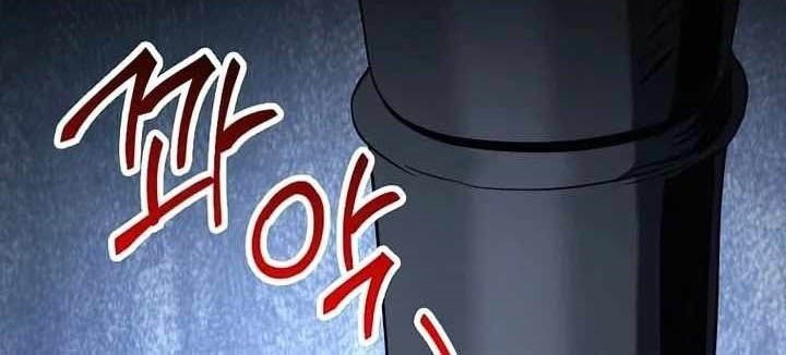 Skeleton Soldier Couldn’t Protect the Dungeon Chapter 268 halaman 50