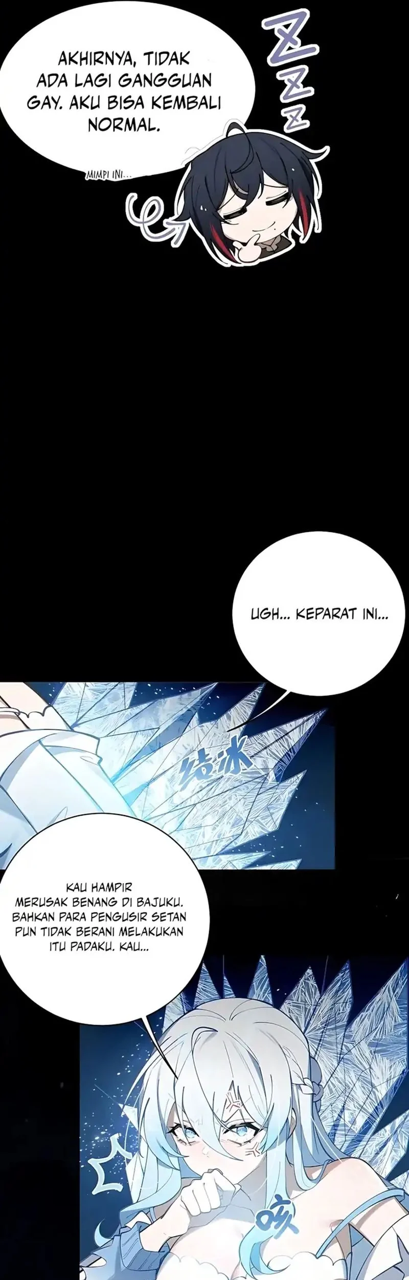 Smashing Female Ghosts with My Fists Chapter 3 - Halaman 27