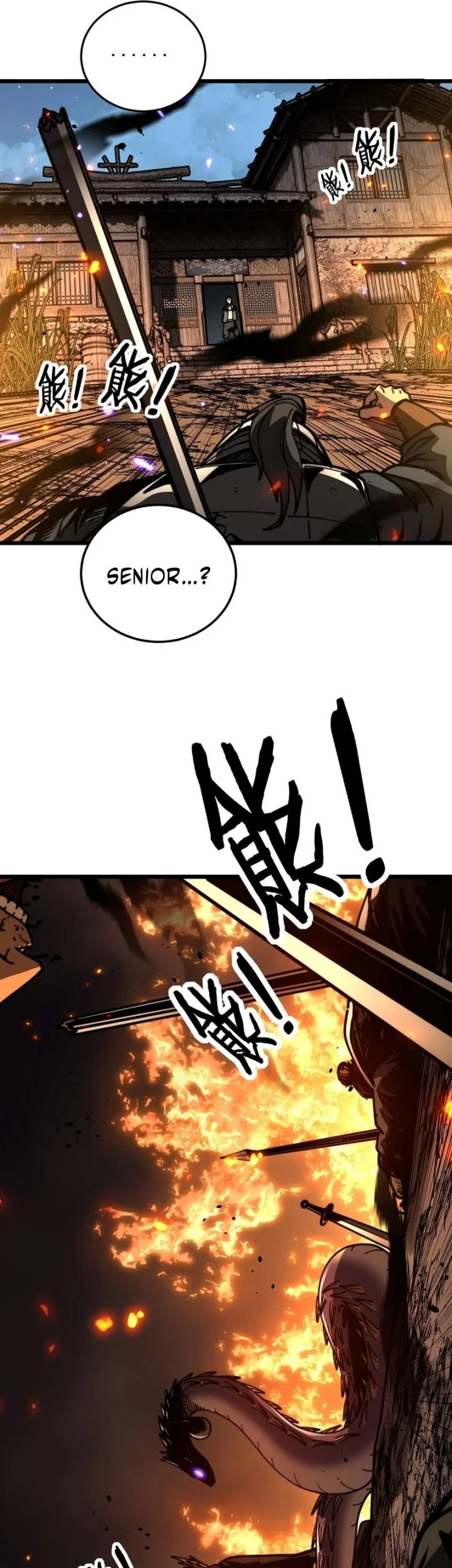 Snake Immortal: The Tale of a Snake’s Cultivation to Immortality Chapter 60 Gambar 20