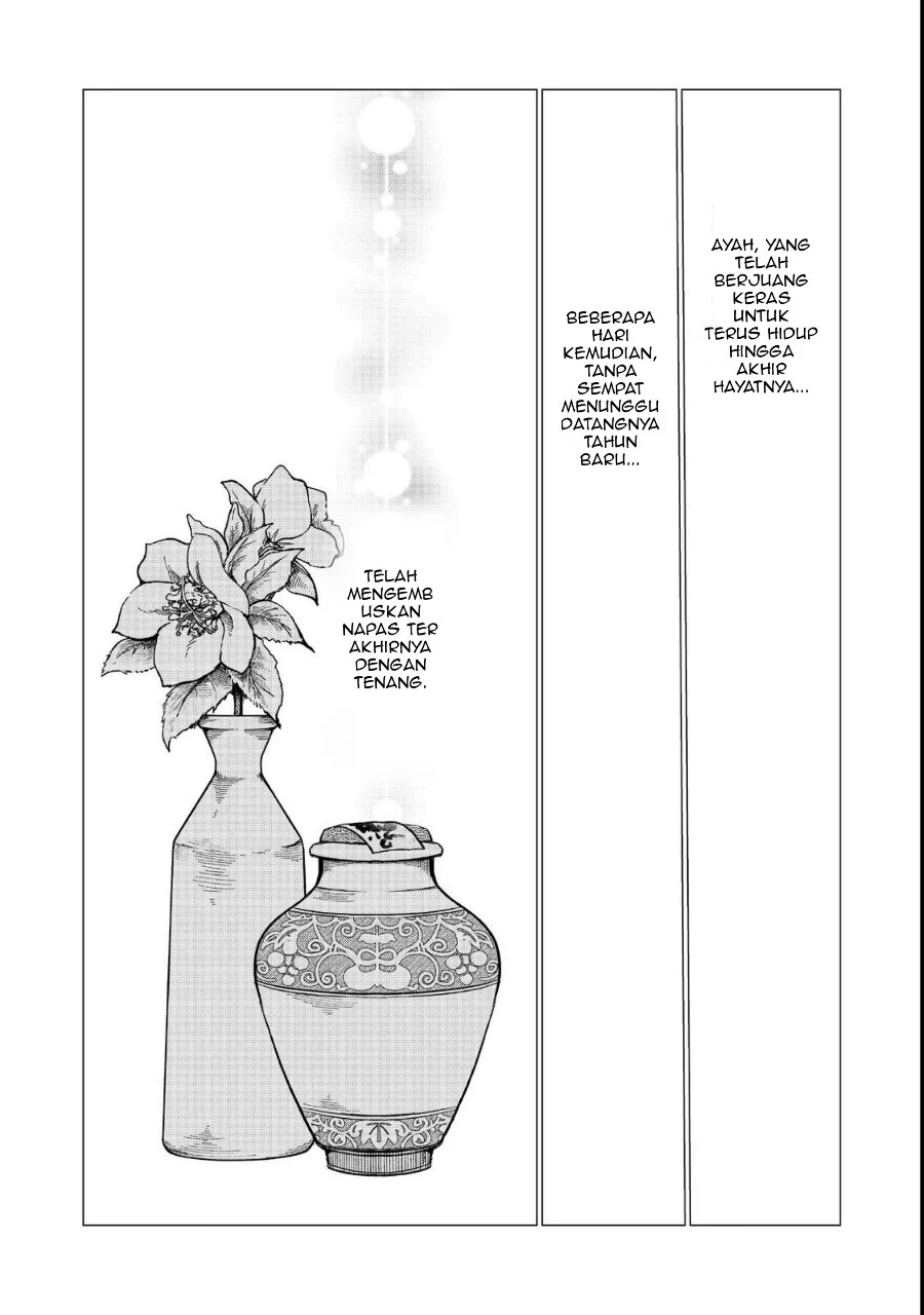 Sofubo Wo Tazunete Iede Kyodai Ni Nin Tabi Haha to No Wakare, Nigiyakana Tabiji Chapter 1 Gambar 33