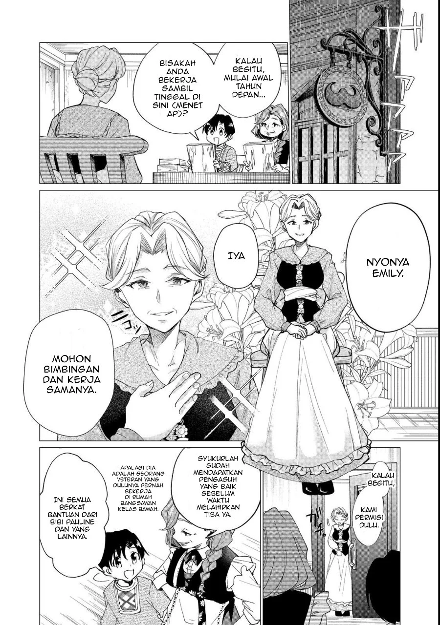 Sofubo Wo Tazunete Iede Kyodai Ni Nin Tabi Haha to No Wakare, Nigiyakana Tabiji Chapter 1 Gambar 34