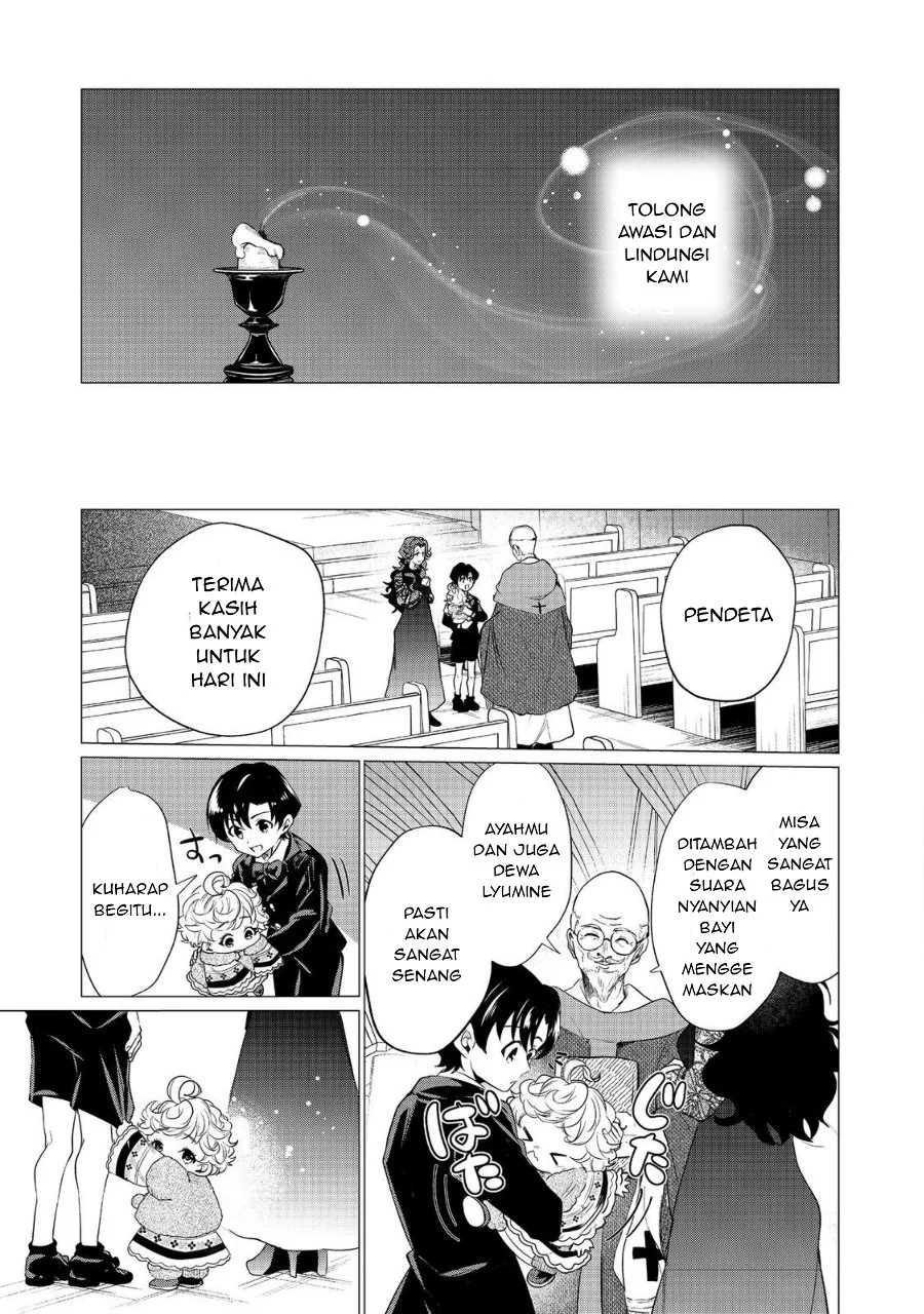 Sofubo Wo Tazunete Iede Kyodai Ni Nin Tabi Haha to No Wakare, Nigiyakana Tabiji Chapter 2 Gambar 21