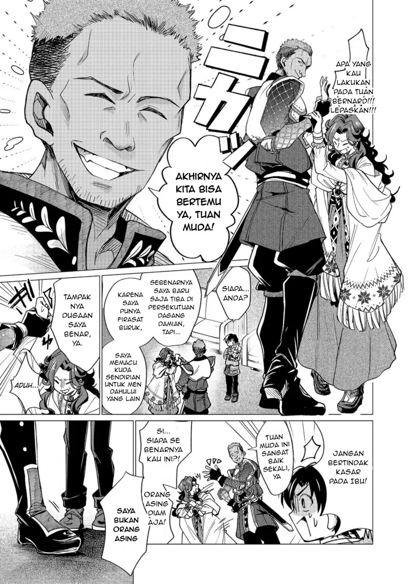 Sofubo Wo Tazunete Iede Kyodai Ni Nin Tabi Haha to No Wakare, Nigiyakana Tabiji Chapter 5.1 Gambar 13