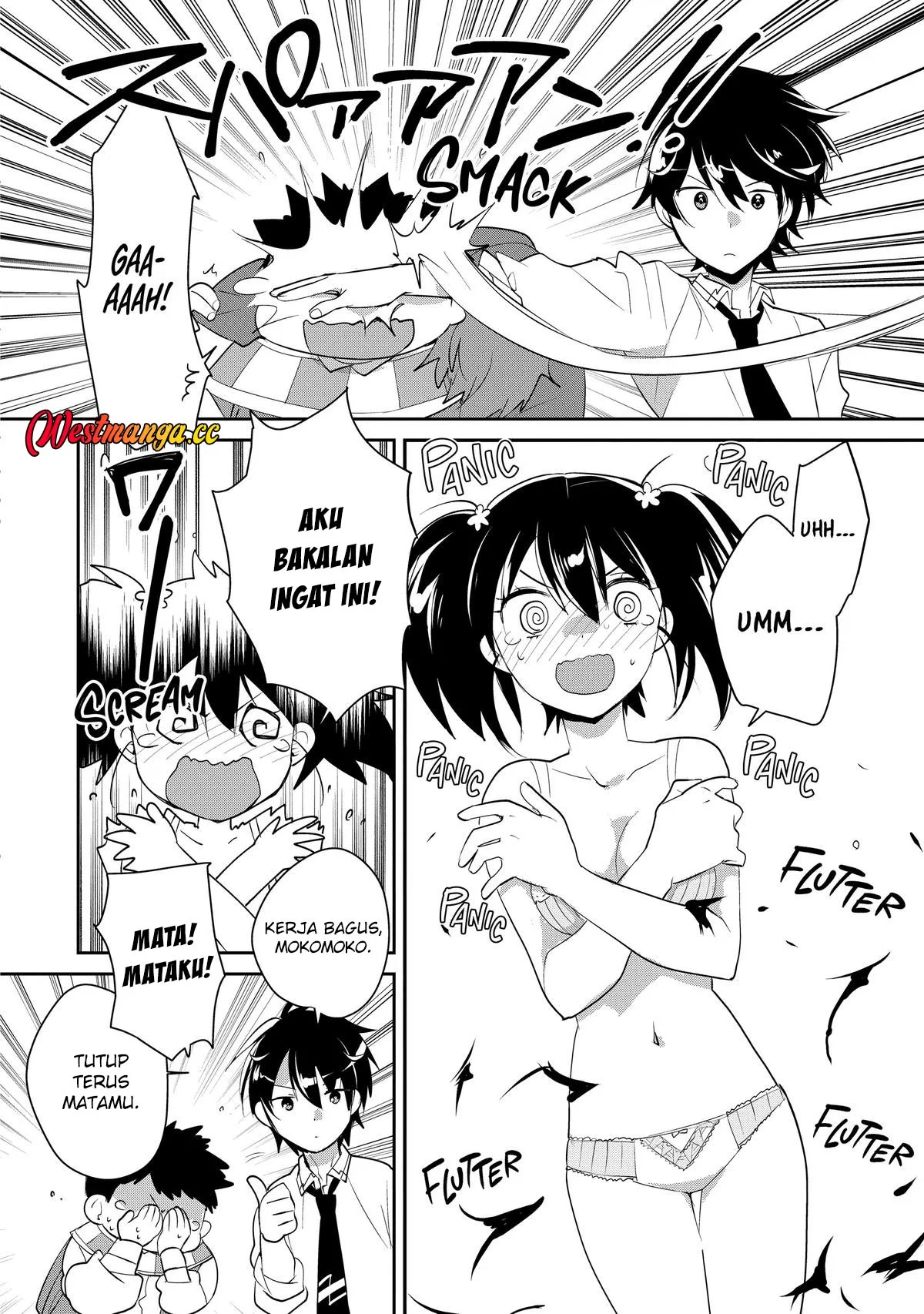 Sokushi Cheat ga Saikyou Sugite, Isekai no Yatsura ga Marude Aite ni Naranai n desu ga Chapter 53 Gambar 22