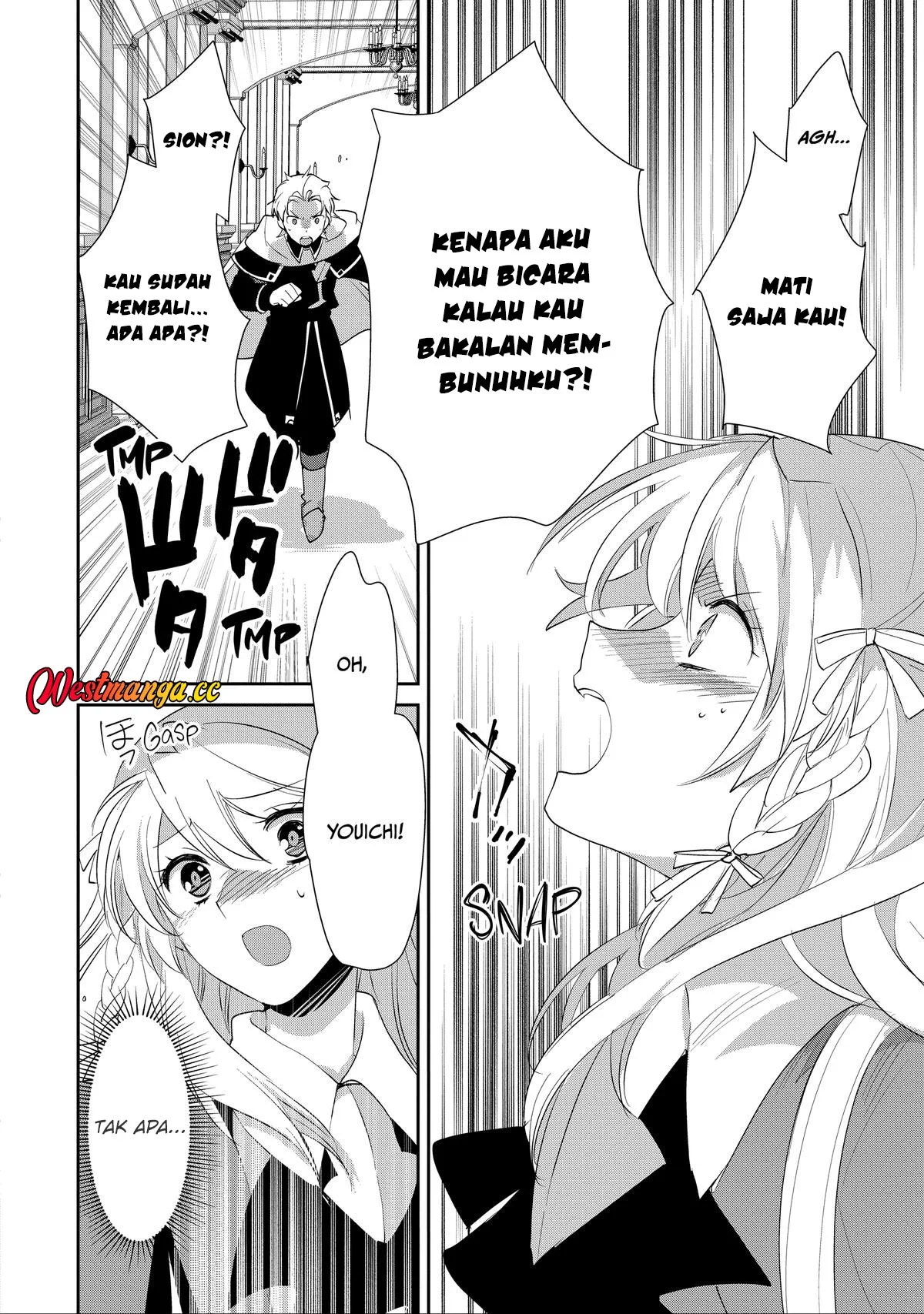 Sokushi Cheat ga Saikyou Sugite, Isekai no Yatsura ga Marude Aite ni Naranai n desu ga Chapter 56 Gambar 24