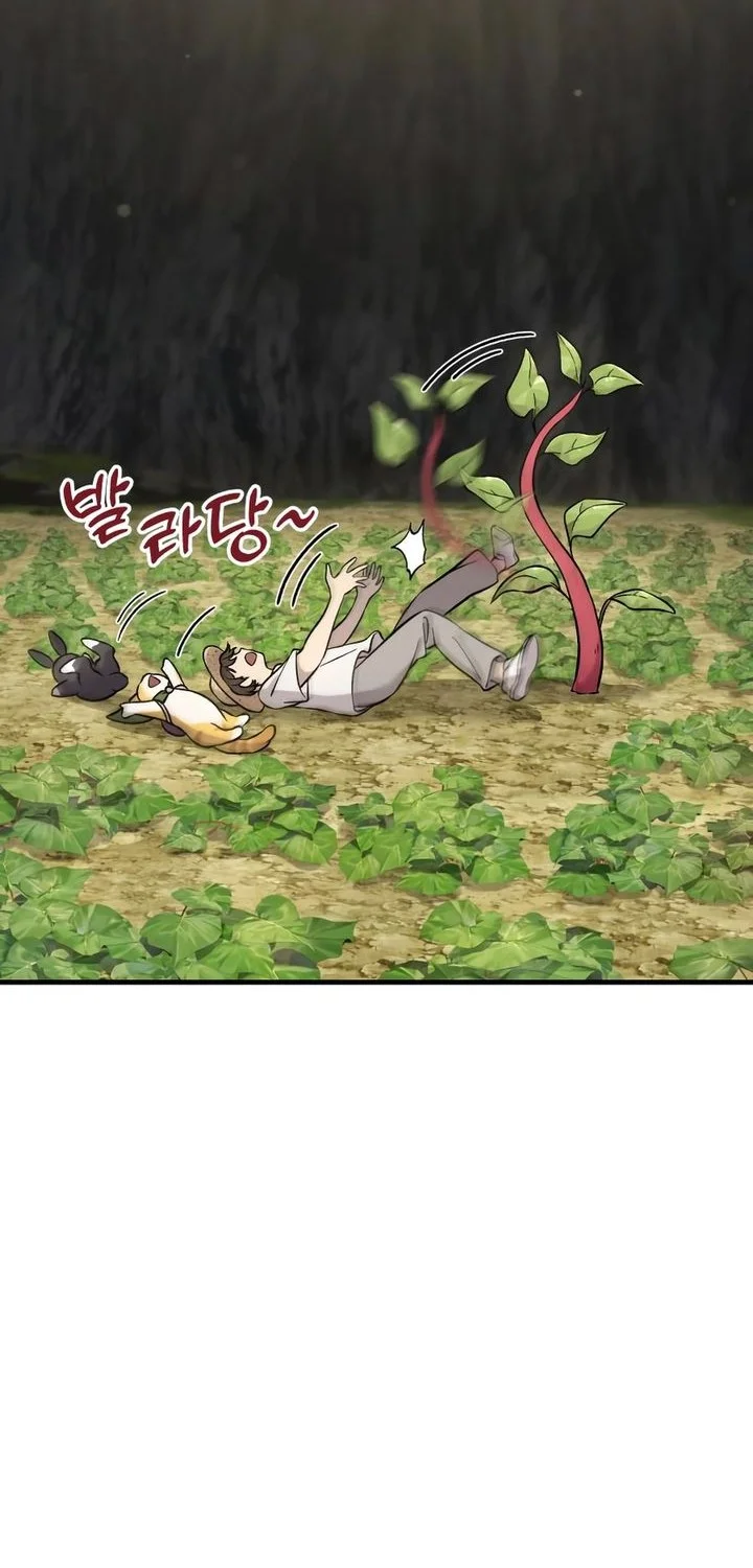 Solo Farming In The Tower Chapter 105 Gambar 48
