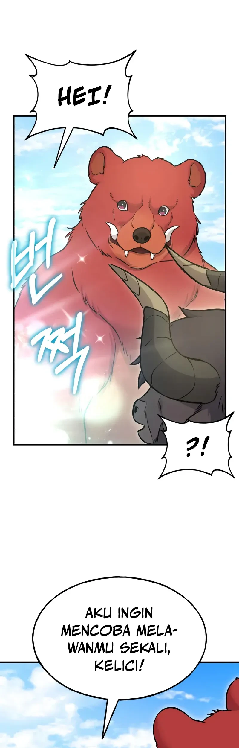 Solo Farming In The Tower Chapter 111 Gambar 47