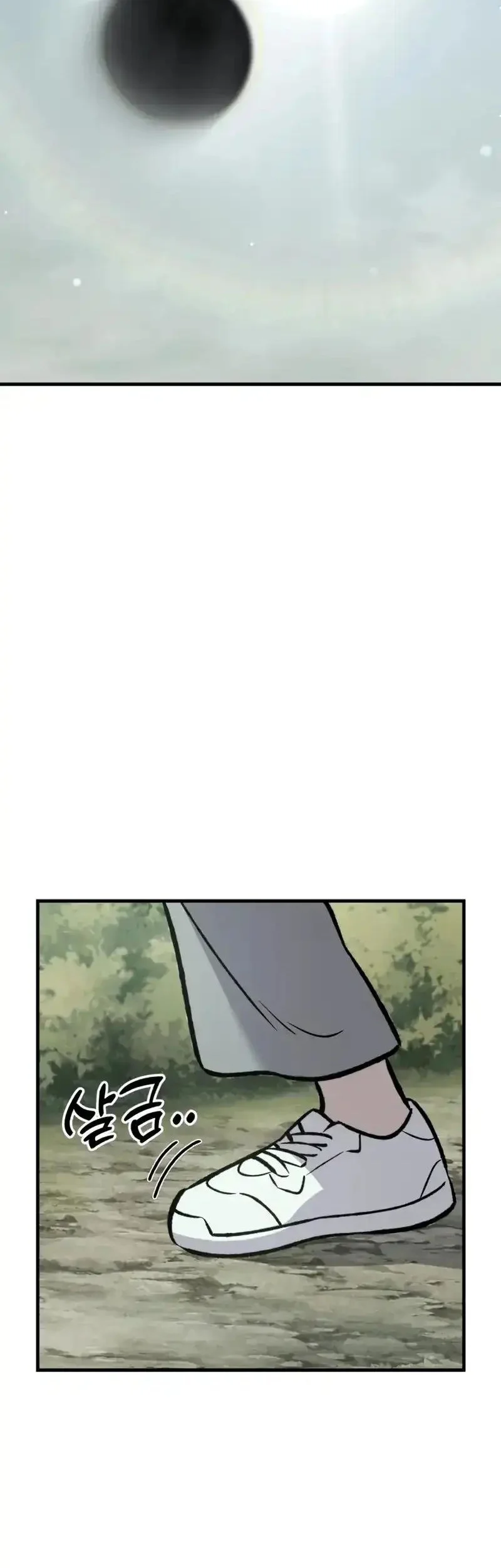 Solo Farming In The Tower Chapter 115 Gambar 49