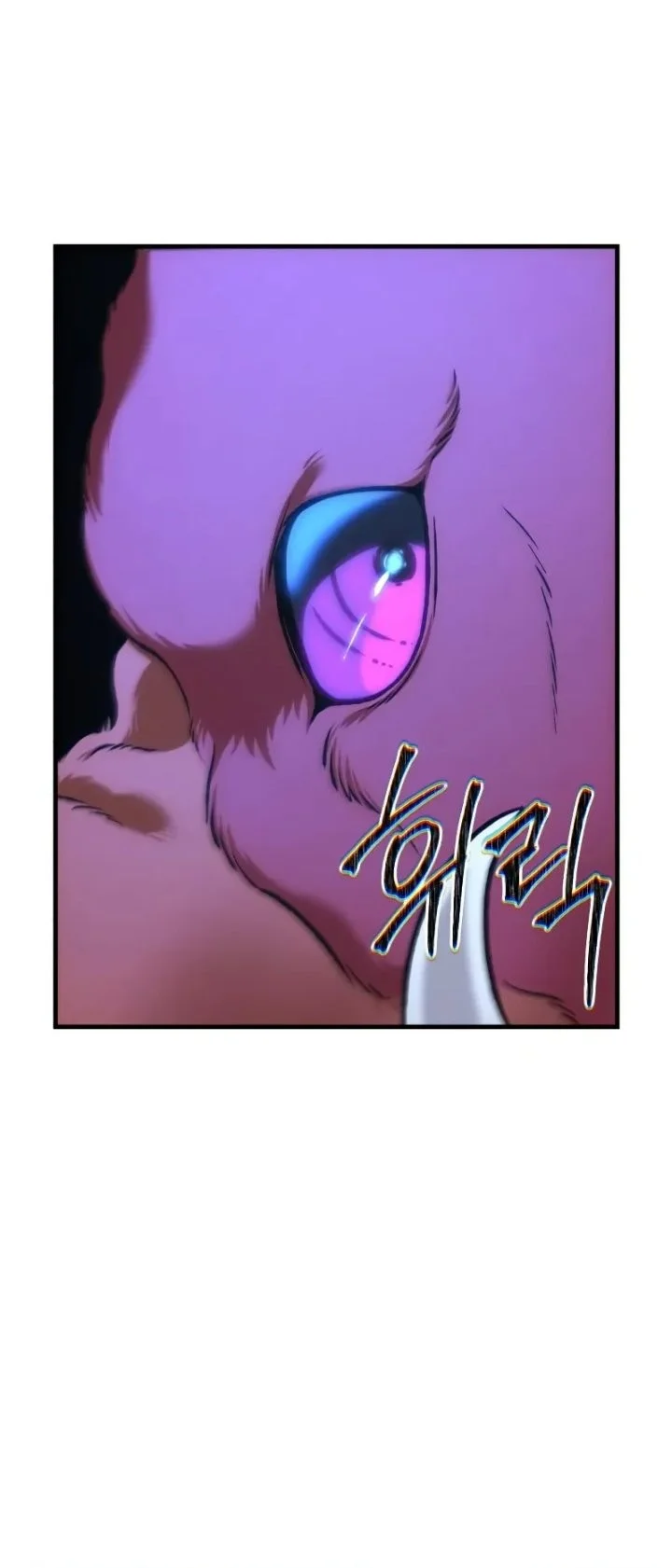 Solo Farming In The Tower Chapter 116 Gambar 39