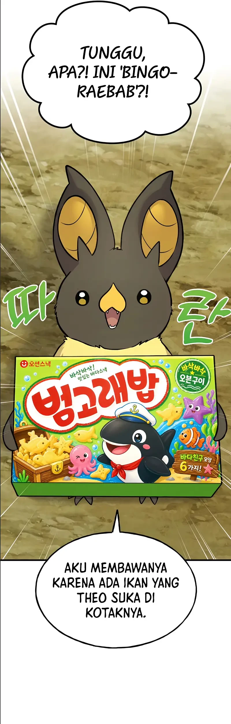 Solo Farming In The Tower Chapter 124 Gambar 44
