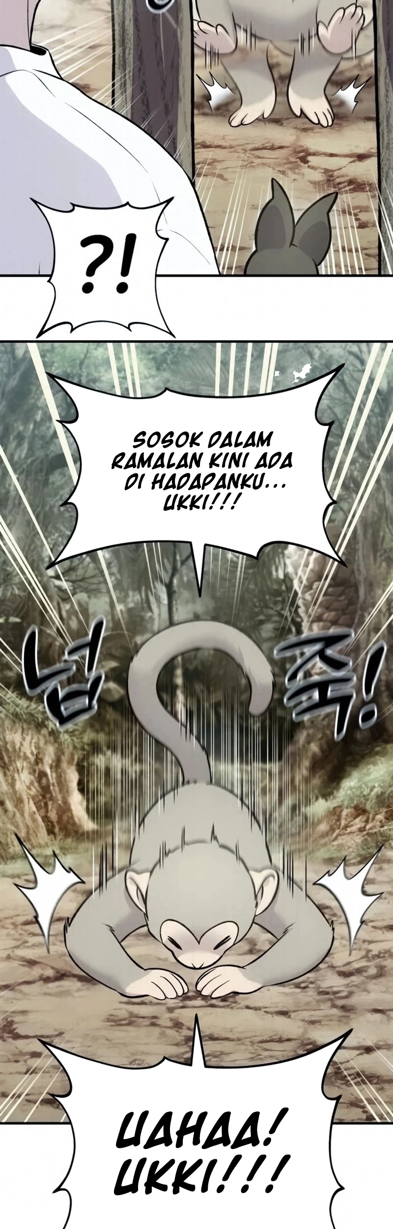 Solo Farming In The Tower Chapter 126 Gambar 38