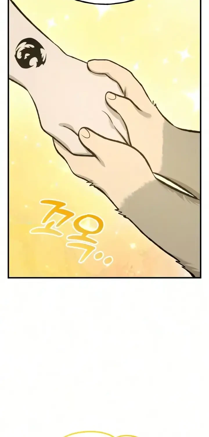 Solo Farming In The Tower Chapter 132 Gambar 42