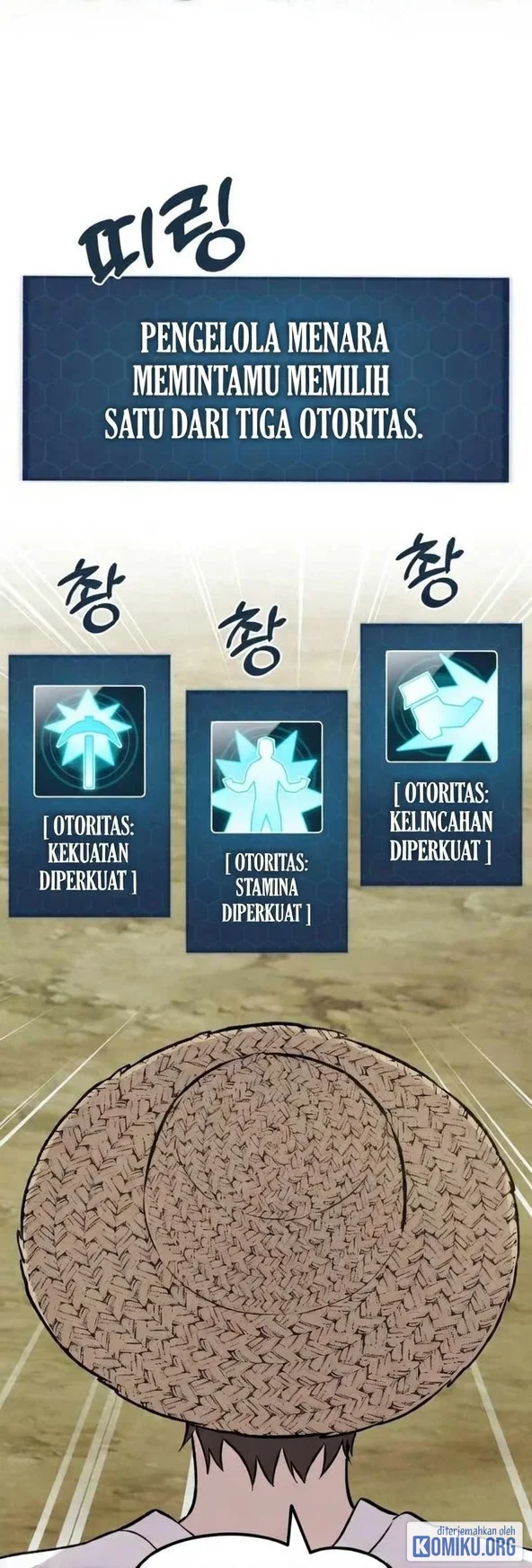 Solo Farming In The Tower Chapter 147 Gambar 66
