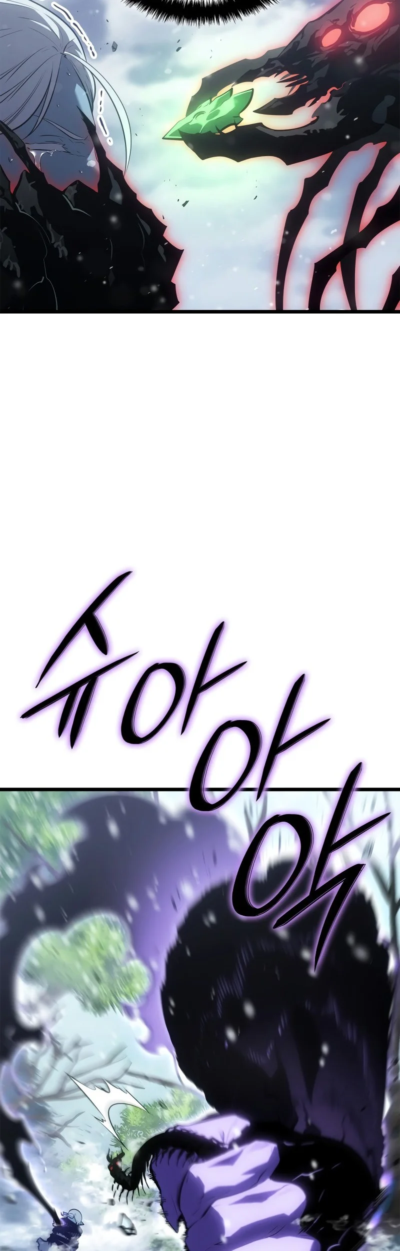 Solo Leveling: Ragnarok Chapter 67 Gambar 45