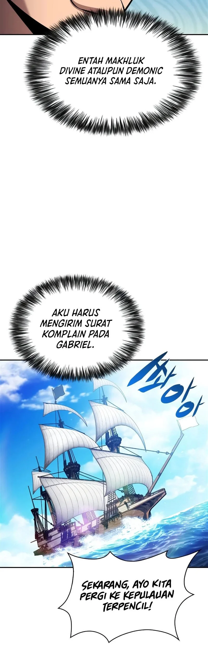 Solo Max-Level Newbie Chapter 257 Gambar 43