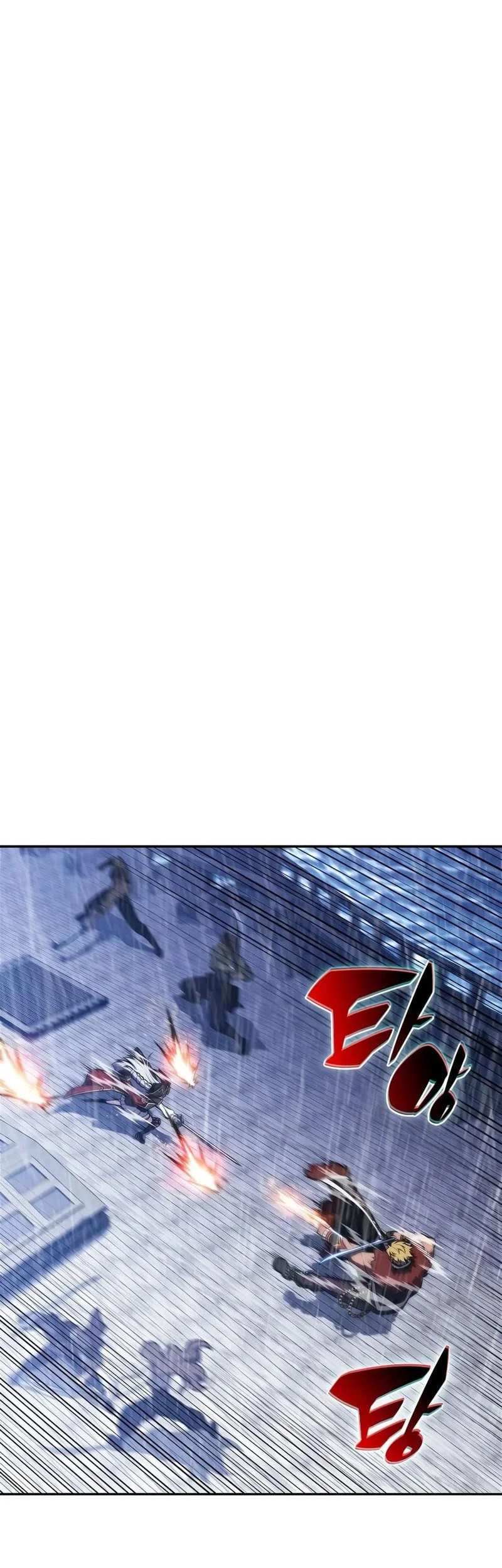 Solo Max-Level Newbie Chapter 259 Gambar 47