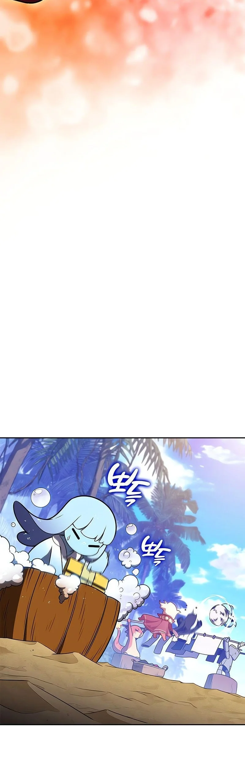 Solo Max-Level Newbie Chapter 269 Gambar 55
