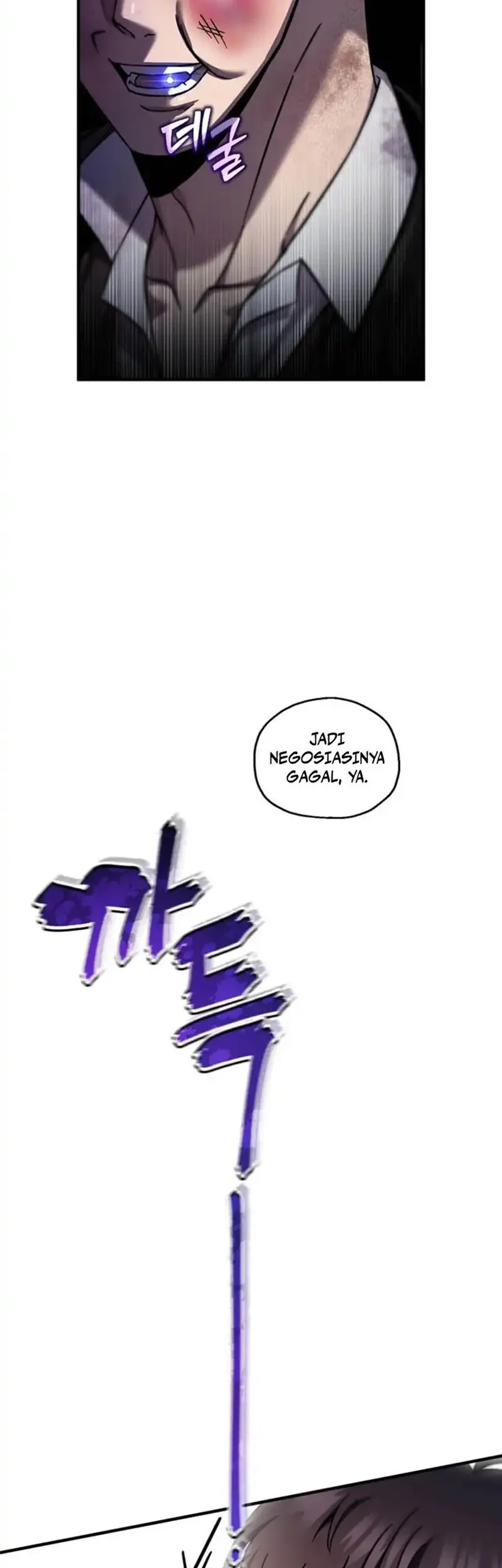 Solo Resurrection Chapter 71 halaman 42