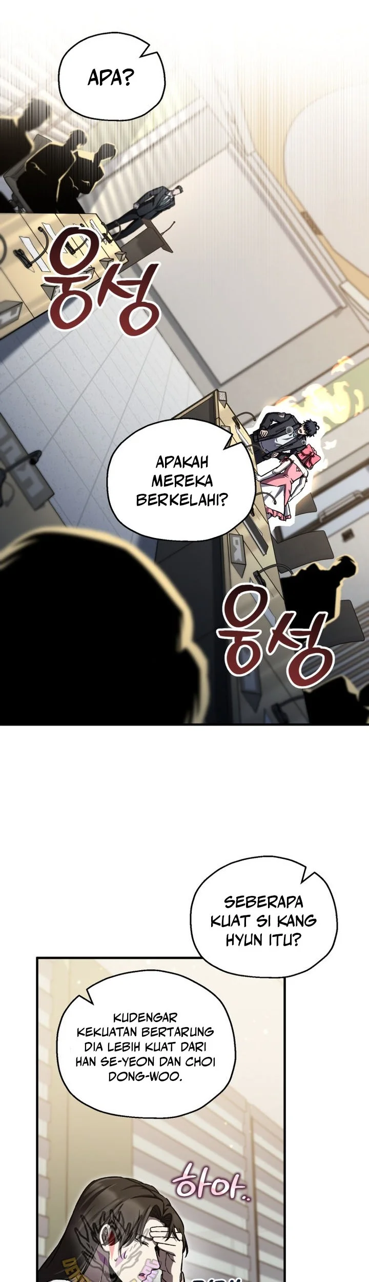 Solo Resurrection Chapter 77 Gambar 31