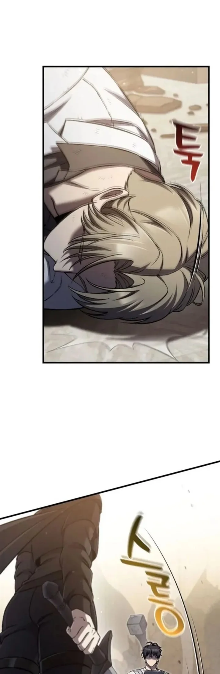 Solo Resurrection Chapter 82 Gambar 33