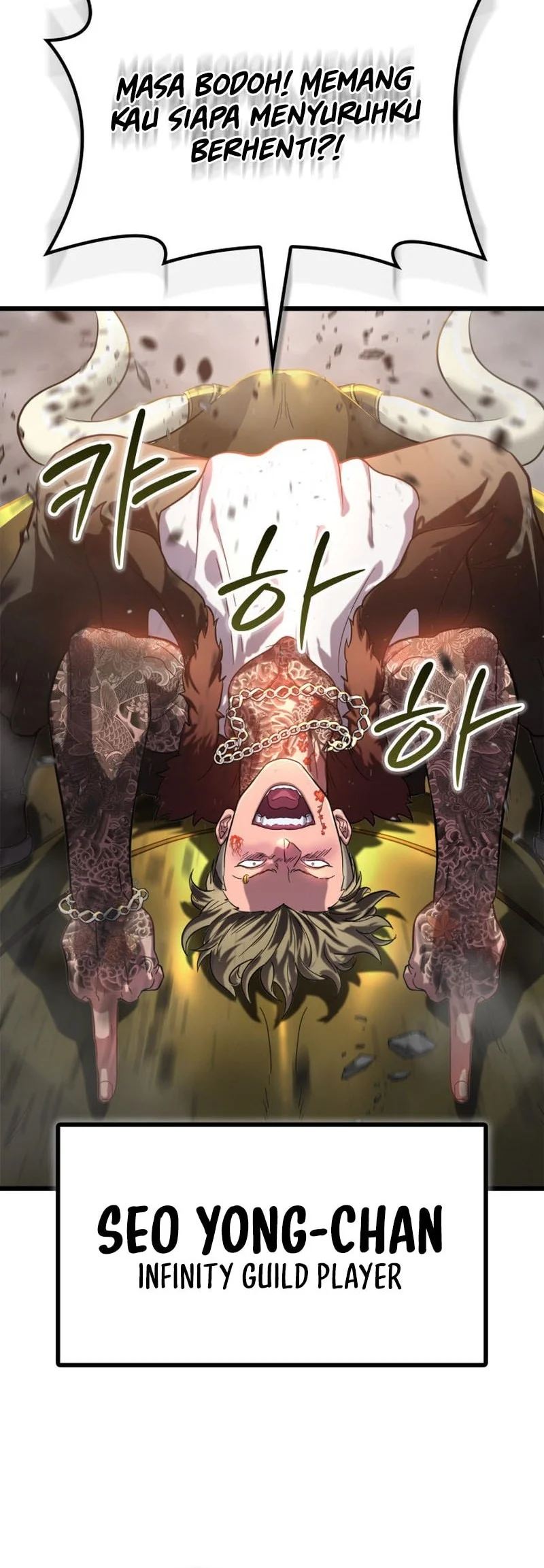Solo Swordmaster Chapter 1 Gambar 85