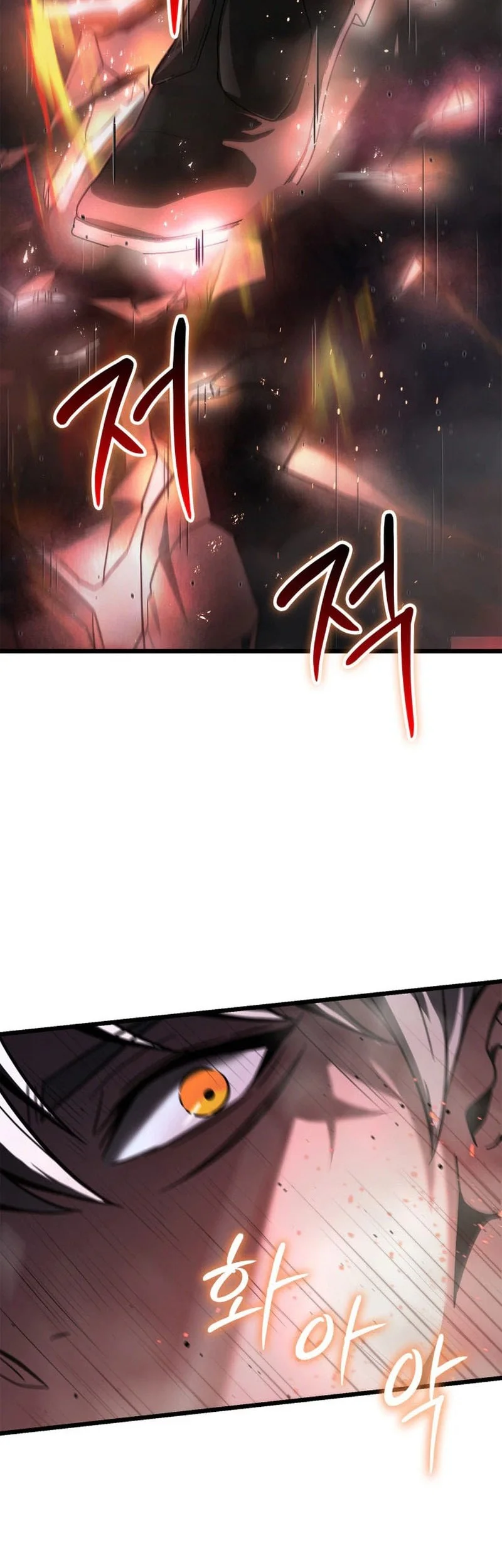 Solo Swordmaster Chapter 12 Gambar 61