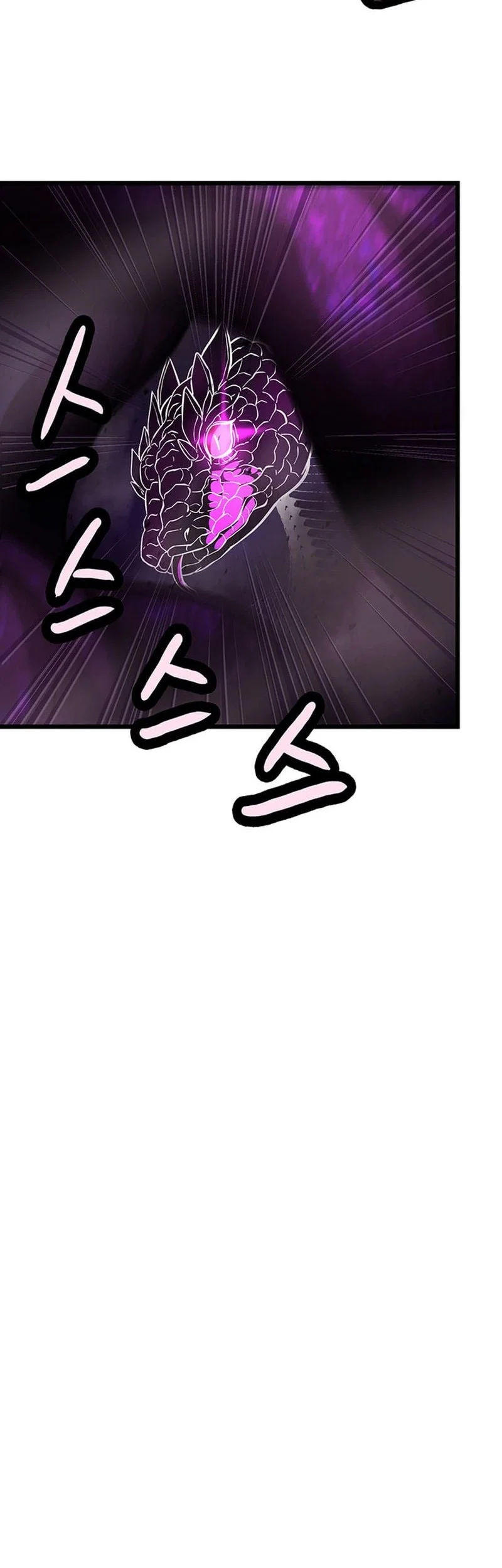 Solo Swordmaster Chapter 15 Gambar 58