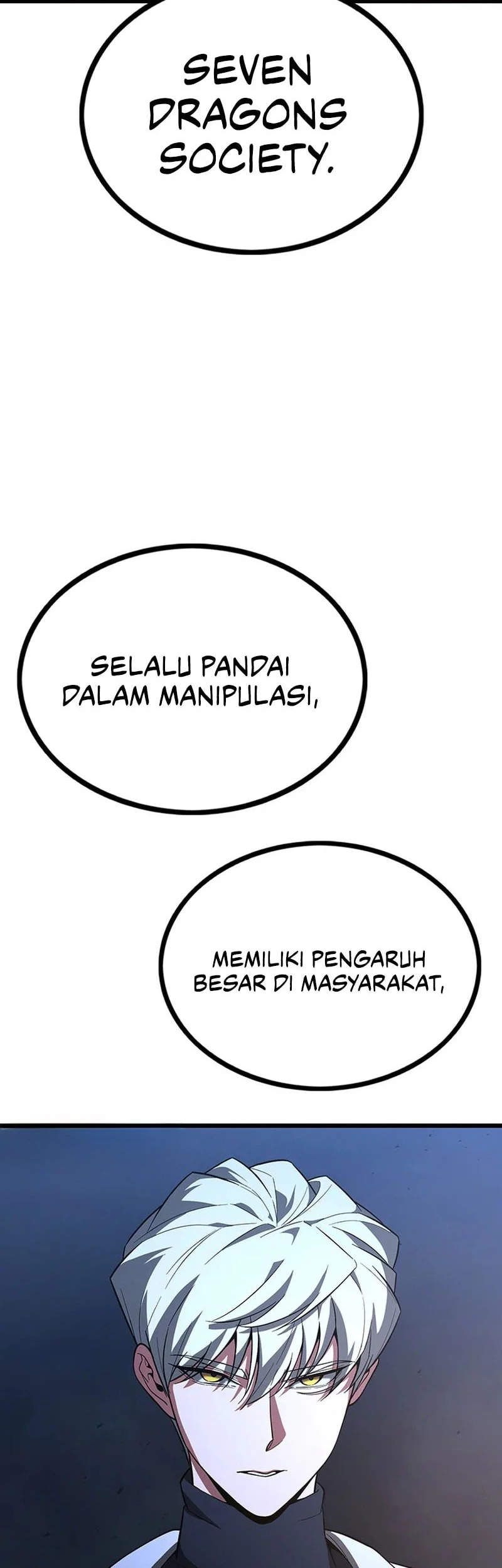 Solo Swordmaster Chapter 16 Gambar 47