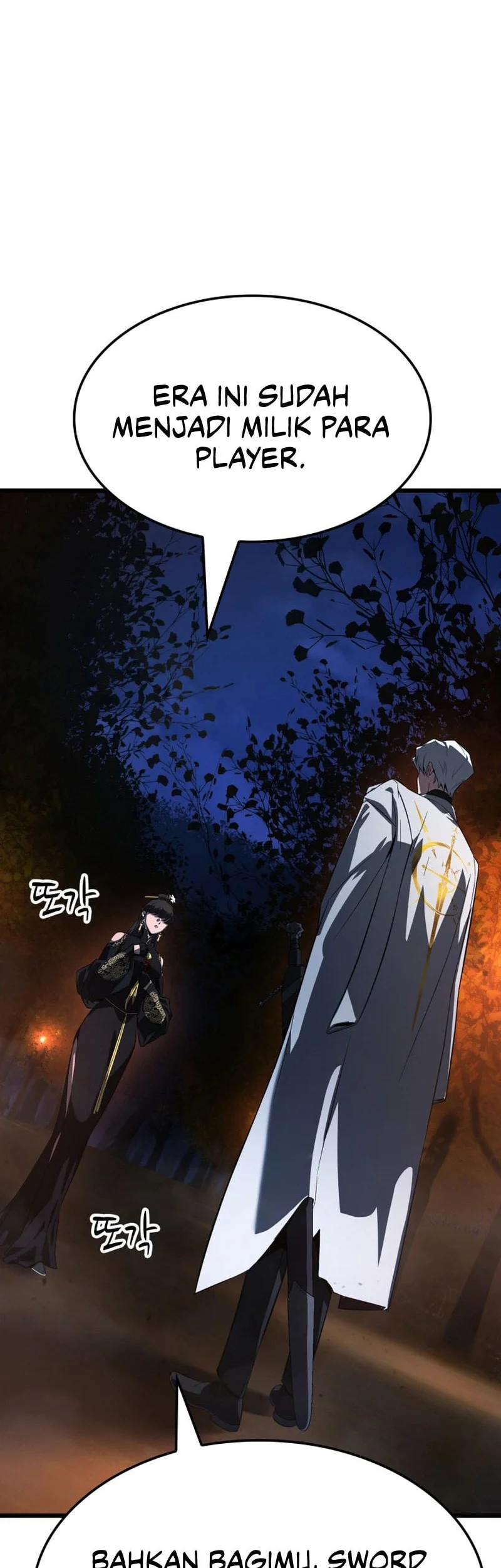 Solo Swordmaster Chapter 17 Gambar 56