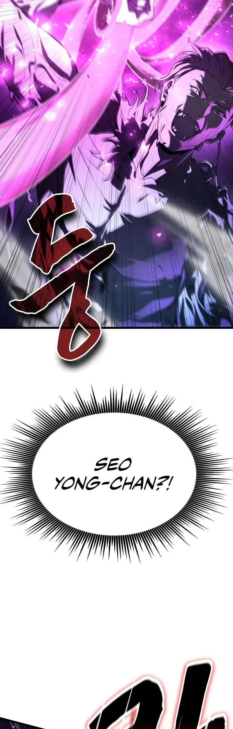 Solo Swordmaster Chapter 18 Gambar 51