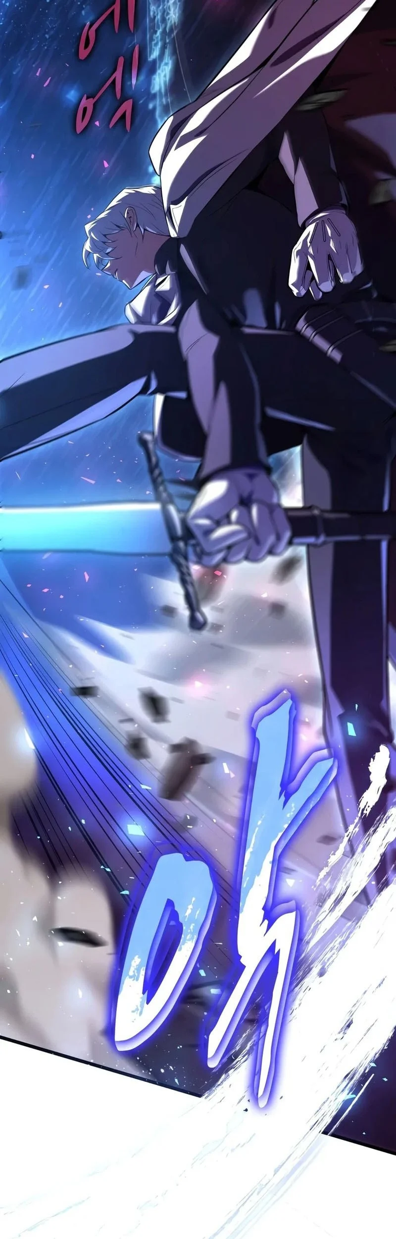 Solo Swordmaster Chapter 19 Gambar 59