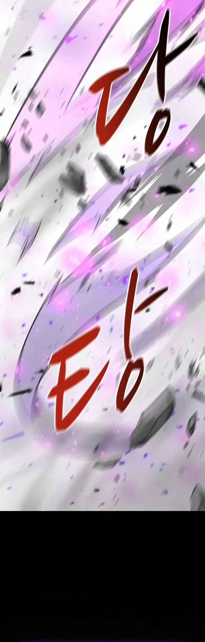 Solo Swordmaster Chapter 19 Gambar 61