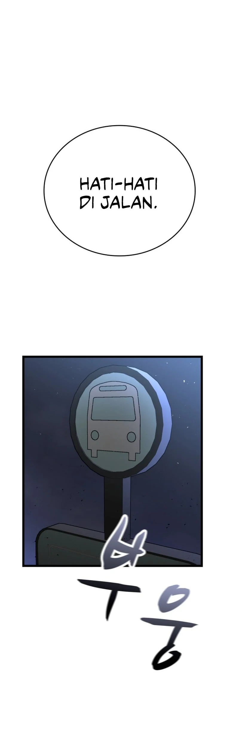 Solo Swordmaster Chapter 3 Gambar 62