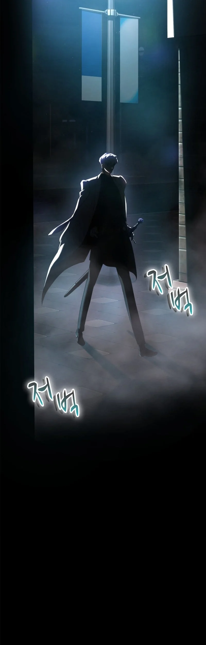 Solo Swordmaster Chapter 3 Gambar 64