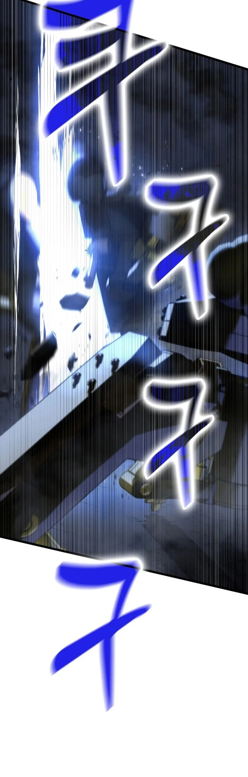 Solo Swordmaster Chapter 7 Gambar 55