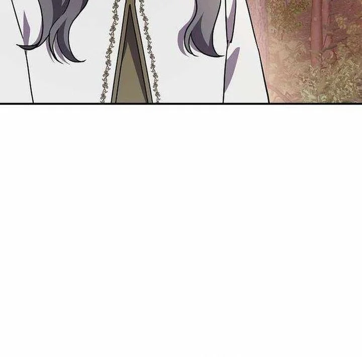 Somebody Stop the Pope Chapter 60 Gambar 42