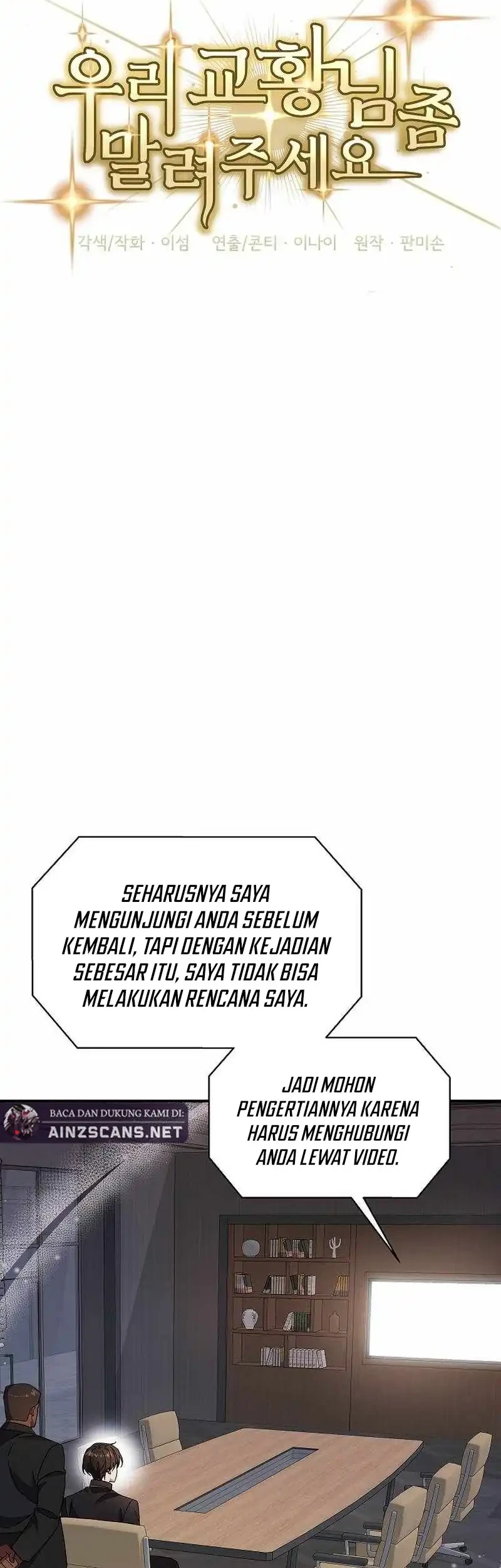 Somebody Stop the Pope Chapter 68 Gambar 39