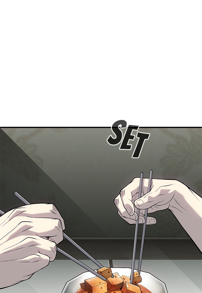 Son’s Retribution Chapter 30 halaman 130