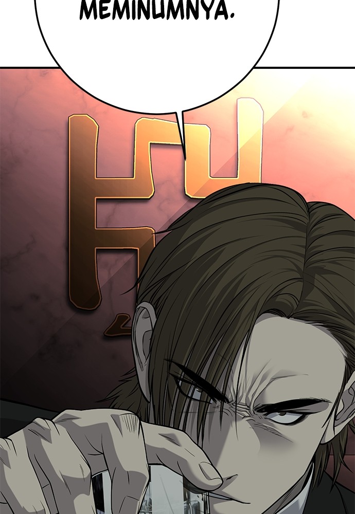 Son’s Retribution Chapter 31 halaman 126