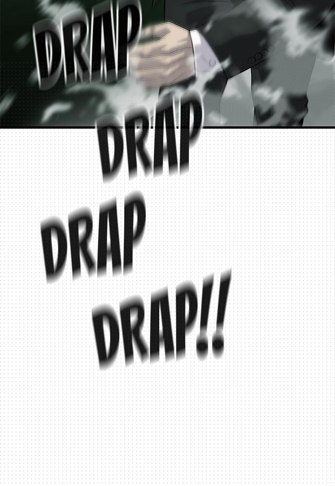 Son’s Retribution Chapter 32 halaman 149