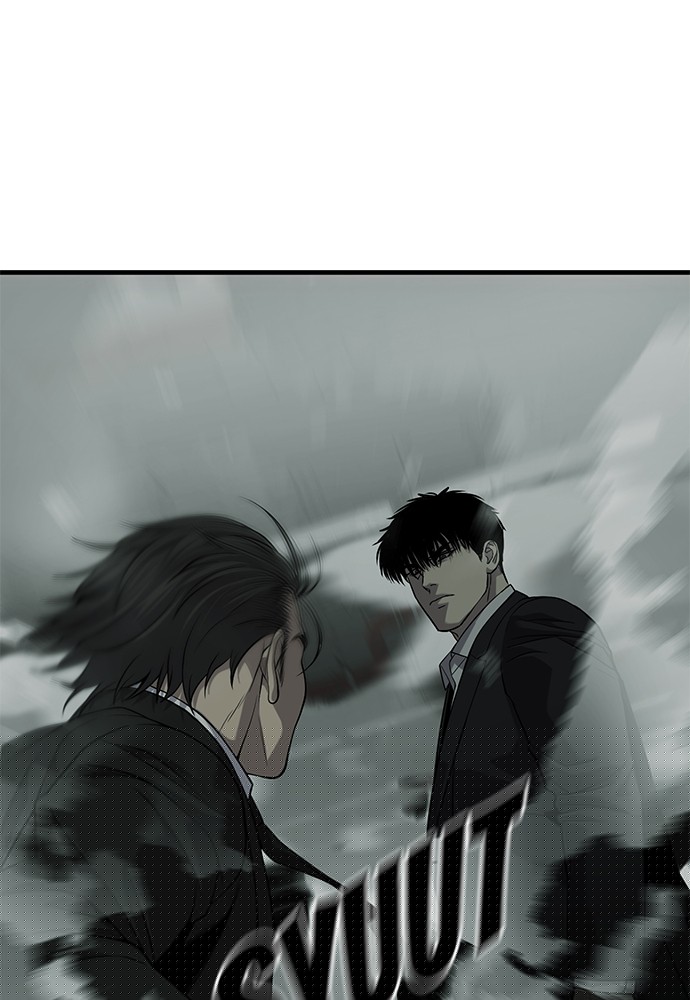 Son’s Retribution Chapter 32 halaman 150